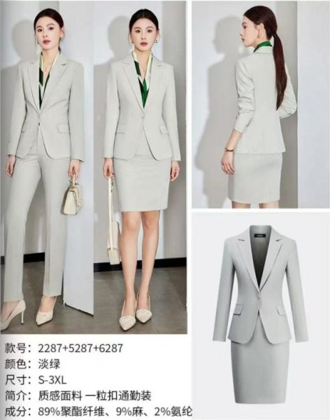女西装套 