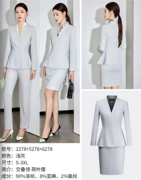 女西装套 