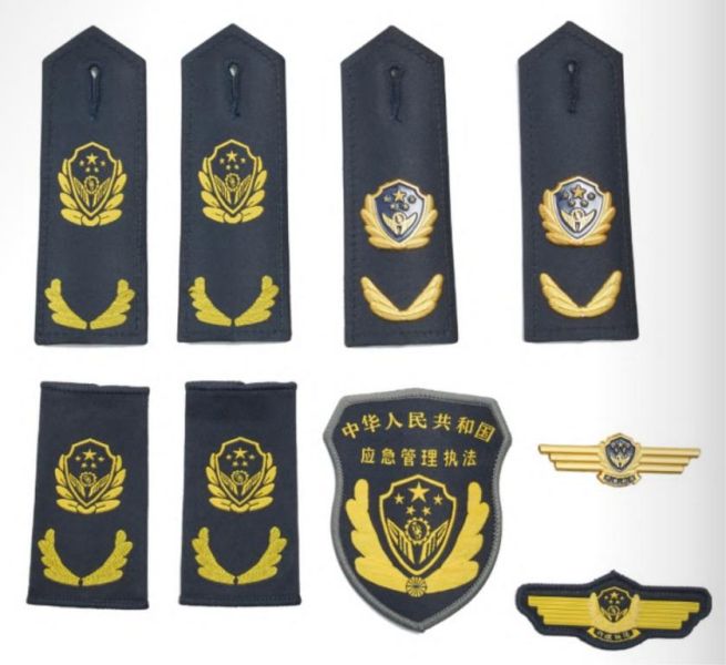 标识标牌 