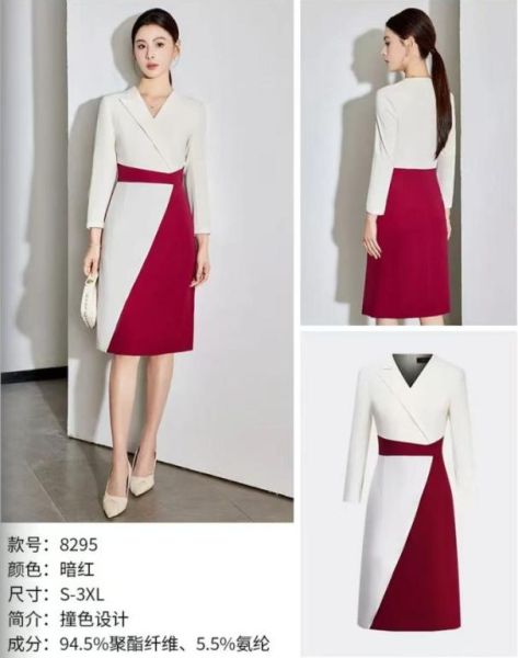 女西装套 
