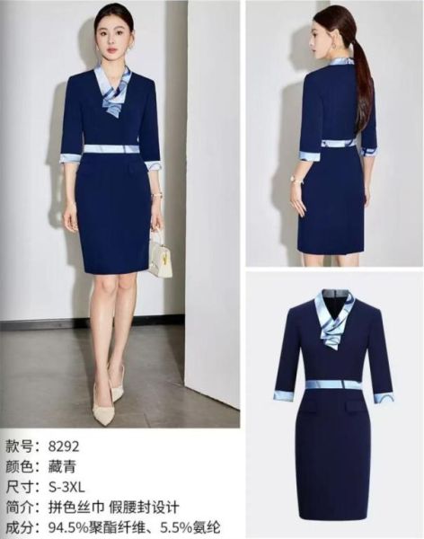 女西装套 