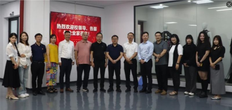祝贺|重庆外语外事学院产教融合课程《职业装设计》结果交流暨第二届重庆职业装设计新人邀请赛评审会议成功举办