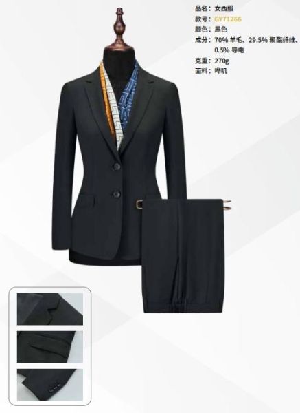 女士西服-44 