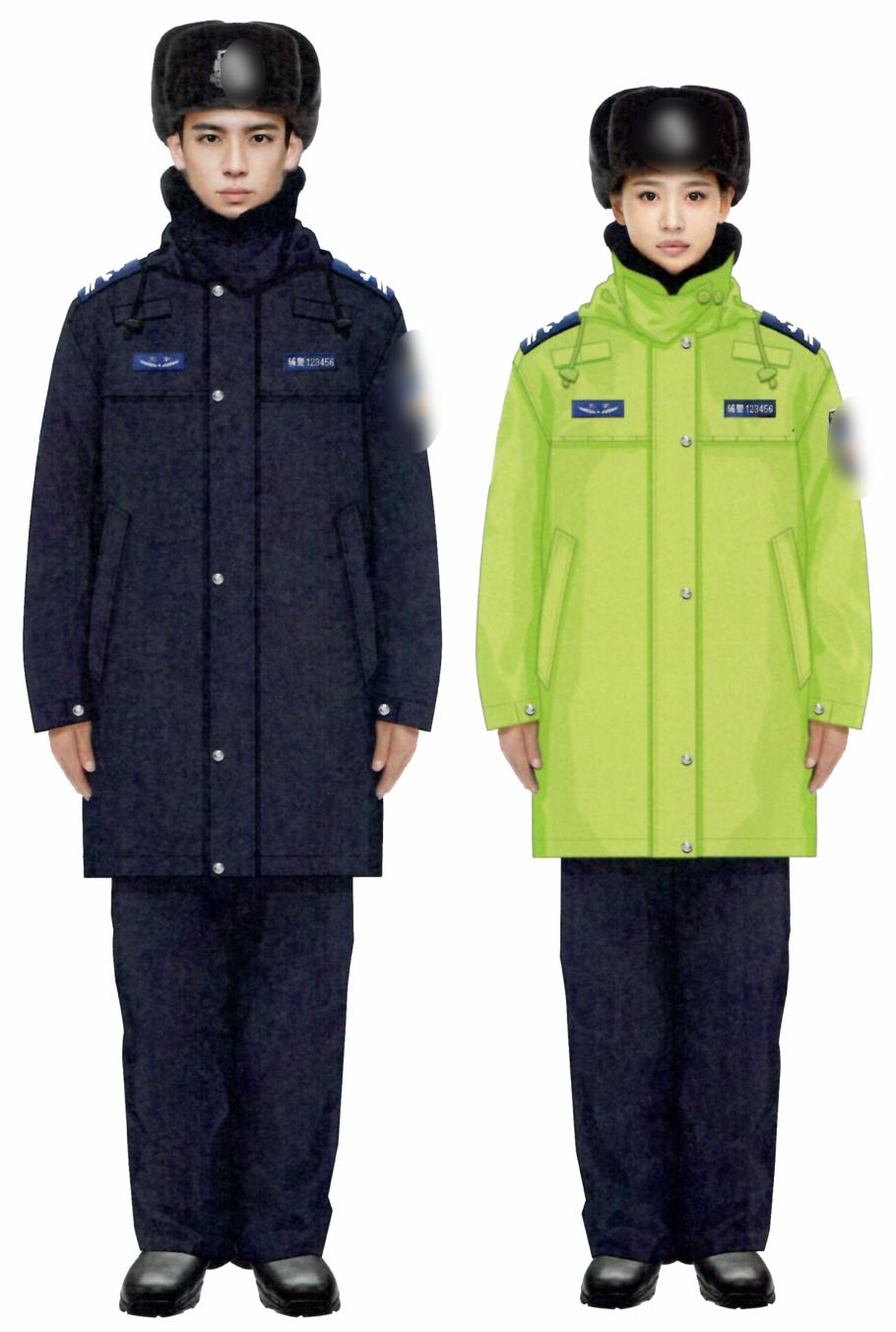 多功能服 