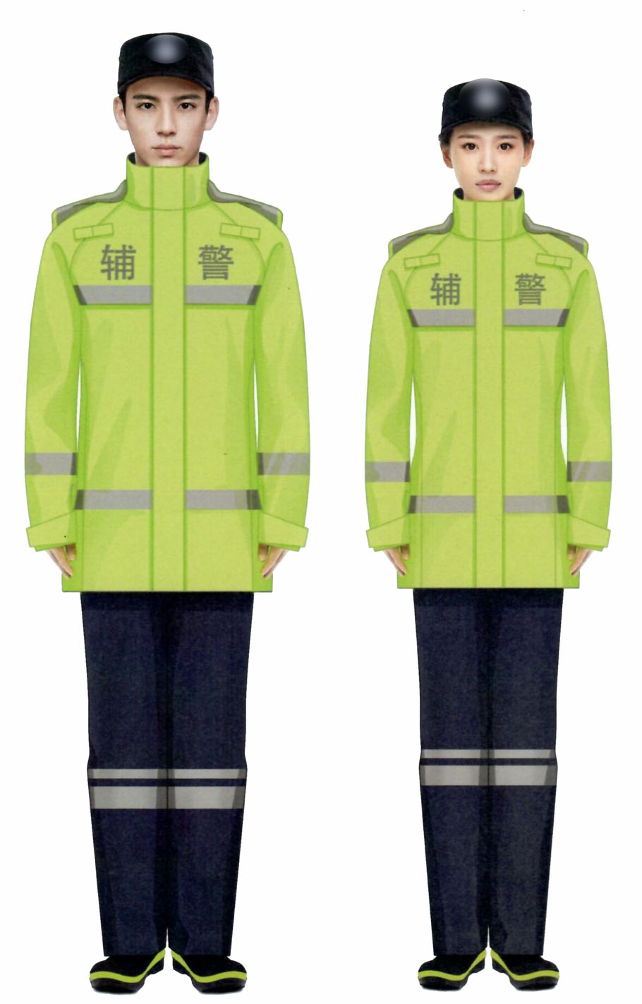 辅警雨衣 