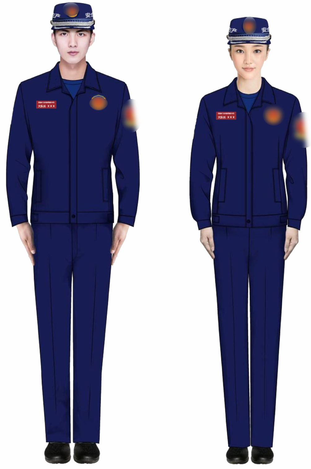 指挥员日常训练防护服（春秋） 