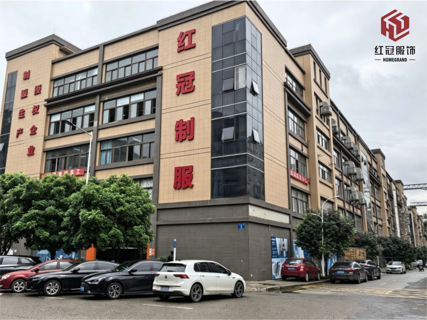 匠心制衣二十余载，专业铸就制式标杆——全面解读重庆红冠服饰有限公司