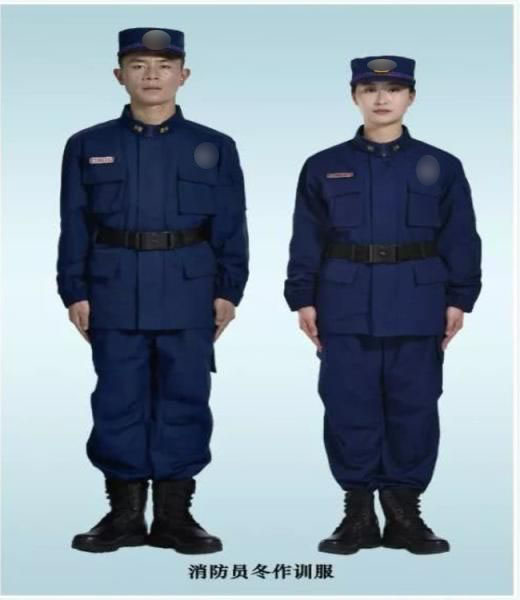 消防员冬作训服 